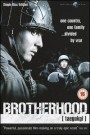 Brotherhood of War (2 Disc Set)